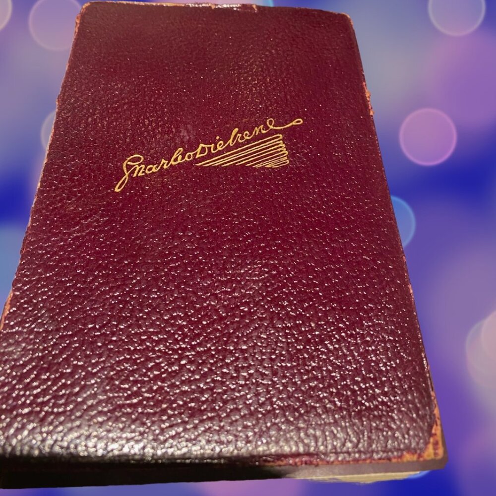 First Addition David Copperfield By Charles Dickens